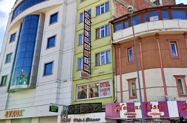 Sabır Otel Afyon Merkez Afyonkarahisar gerçek tesis fotoğrafı 1